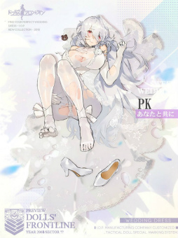 ���������꡼ No.012�Υ���ͥ������ / �֥ɥ�ե��׿�������ơ��ޡȽ��������ɤ��󶡳��ϡ������ȶ񥻥åȤ�Ҳ�