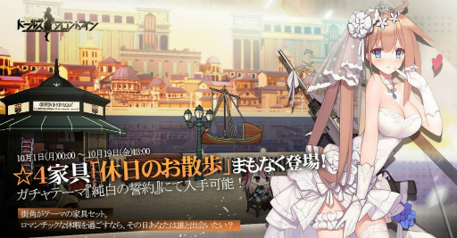 ���������꡼ No.013�Υ���ͥ������ / �֥ɥ�ե��׿�������ơ��ޡȽ��������ɤ��󶡳��ϡ������ȶ񥻥åȤ�Ҳ�