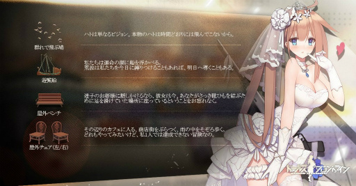 ���������꡼ No.014�Υ���ͥ������ / �֥ɥ�ե��׿�������ơ��ޡȽ��������ɤ��󶡳��ϡ������ȶ񥻥åȤ�Ҳ�