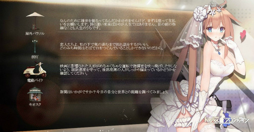 ���������꡼ No.015�Υ���ͥ������ / �֥ɥ�ե��׿�������ơ��ޡȽ��������ɤ��󶡳��ϡ������ȶ񥻥åȤ�Ҳ�