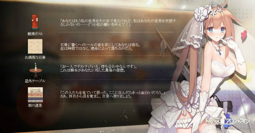 ���������꡼ No.016�Υ���ͥ������ / �֥ɥ�ե��׿�������ơ��ޡȽ��������ɤ��󶡳��ϡ������ȶ񥻥åȤ�Ҳ�