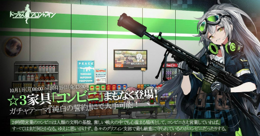 ���������꡼ No.018�Υ���ͥ������ / �֥ɥ�ե��׿�������ơ��ޡȽ��������ɤ��󶡳��ϡ������ȶ񥻥åȤ�Ҳ�