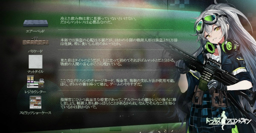 ���������꡼ No.019�Υ���ͥ������ / �֥ɥ�ե��׿�������ơ��ޡȽ��������ɤ��󶡳��ϡ������ȶ񥻥åȤ�Ҳ�