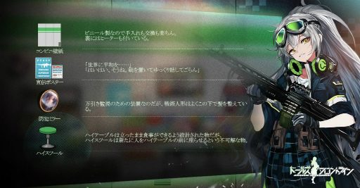 ���������꡼ No.021�Υ���ͥ������ / �֥ɥ�ե��׿�������ơ��ޡȽ��������ɤ��󶡳��ϡ������ȶ񥻥åȤ�Ҳ�