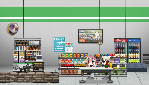 ���������꡼ No.022�Υ���ͥ������ / �֥ɥ�ե��׿�������ơ��ޡȽ��������ɤ��󶡳��ϡ������ȶ񥻥åȤ�Ҳ�