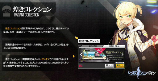 ���������꡼ No.023�Υ���ͥ������ / �֥ɥ�ե��׿�������ơ��ޡȽ��������ɤ��󶡳��ϡ������ȶ񥻥åȤ�Ҳ�