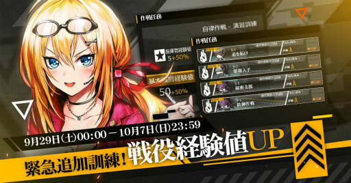 ���������꡼ No.024�Υ���ͥ������ / �֥ɥ�ե��׿�������ơ��ޡȽ��������ɤ��󶡳��ϡ������ȶ񥻥åȤ�Ҳ�