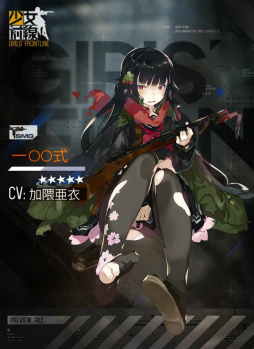 ���������꡼ No.026�Υ���ͥ������ / �֥ɥ�ե��׿�������ơ��ޡȽ��������ɤ��󶡳��ϡ������ȶ񥻥åȤ�Ҳ�