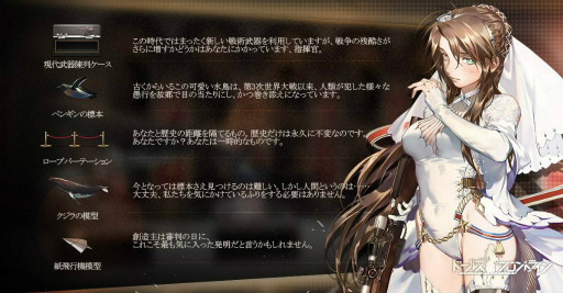 ���������꡼ No.031�Υ���ͥ������ / �֥ɥ�ե��׿�������ơ��ޡȽ��������ɤ��󶡳��ϡ������ȶ񥻥åȤ�Ҳ�