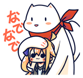 ꡼ No.001Υͥ / ֥ɥեLINE Vol.1ۿơ٤ơ⤦ȯ