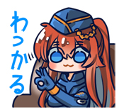 ꡼ No.012Υͥ / ֥ɥեLINE Vol.1ۿơ٤ơ⤦ȯ