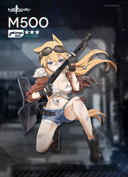 画像ギャラリー No.007のサムネイル画像 / 「ドールズフロントライン」,ショットガンタイプの人形が排出される「大型人形製造」を本日のアップデートで開放。第七戦役も追加に