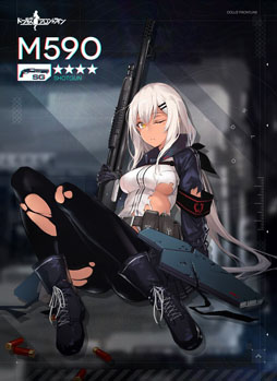 画像ギャラリー No.009のサムネイル画像 / 「ドールズフロントライン」,ショットガンタイプの人形が排出される「大型人形製造」を本日のアップデートで開放。第七戦役も追加に