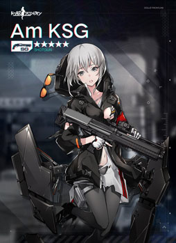 画像ギャラリー No.015のサムネイル画像 / 「ドールズフロントライン」,ショットガンタイプの人形が排出される「大型人形製造」を本日のアップデートで開放。第七戦役も追加に