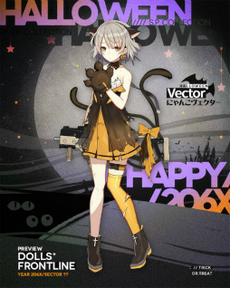 画像ギャラリー No.005のサムネイル画像 / トリック・オア・ドルフロ! 新スキンテーマ「ハロウィン・カーニバル」を紹介。ジャックオーランタン争奪戦や,AR撮影コンテストも