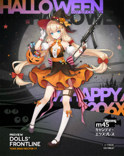 画像ギャラリー No.016のサムネイル画像 / トリック・オア・ドルフロ! 新スキンテーマ「ハロウィン・カーニバル」を紹介。ジャックオーランタン争奪戦や,AR撮影コンテストも