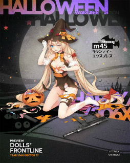 画像ギャラリー No.017のサムネイル画像 / トリック・オア・ドルフロ! 新スキンテーマ「ハロウィン・カーニバル」を紹介。ジャックオーランタン争奪戦や,AR撮影コンテストも