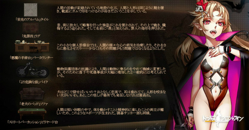 画像ギャラリー No.024のサムネイル画像 / トリック・オア・ドルフロ! 新スキンテーマ「ハロウィン・カーニバル」を紹介。ジャックオーランタン争奪戦や,AR撮影コンテストも