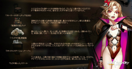 画像ギャラリー No.025のサムネイル画像 / トリック・オア・ドルフロ! 新スキンテーマ「ハロウィン・カーニバル」を紹介。ジャックオーランタン争奪戦や,AR撮影コンテストも