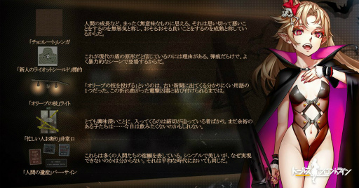 画像ギャラリー No.026のサムネイル画像 / トリック・オア・ドルフロ! 新スキンテーマ「ハロウィン・カーニバル」を紹介。ジャックオーランタン争奪戦や,AR撮影コンテストも