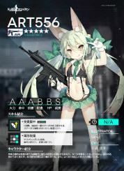 画像ギャラリー No.031のサムネイル画像 / トリック・オア・ドルフロ! 新スキンテーマ「ハロウィン・カーニバル」を紹介。ジャックオーランタン争奪戦や,AR撮影コンテストも