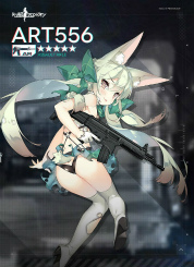 画像ギャラリー No.032のサムネイル画像 / トリック・オア・ドルフロ! 新スキンテーマ「ハロウィン・カーニバル」を紹介。ジャックオーランタン争奪戦や,AR撮影コンテストも