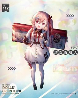 ꡼ No.002Υͥ / ʥͥäƤ롽֥ɥե׿ơޡĤɤҲڳʪξüХβˤĤVectorեѥեޥ󥹤