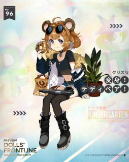 ꡼ No.006Υͥ / ʥͥäƤ롽֥ɥե׿ơޡĤɤҲڳʪξüХβˤĤVectorեѥեޥ󥹤