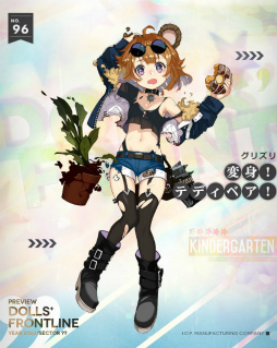 ꡼ No.007Υͥ / ʥͥäƤ롽֥ɥե׿ơޡĤɤҲڳʪξüХβˤĤVectorեѥեޥ󥹤