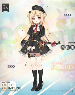 ꡼ No.008Υͥ / ʥͥäƤ롽֥ɥե׿ơޡĤɤҲڳʪξüХβˤĤVectorեѥեޥ󥹤