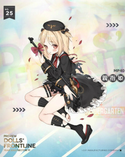 ꡼ No.009Υͥ / ʥͥäƤ롽֥ɥե׿ơޡĤɤҲڳʪξüХβˤĤVectorեѥեޥ󥹤