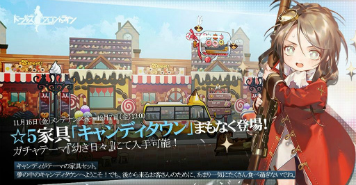 ꡼ No.010Υͥ / ʥͥäƤ롽֥ɥե׿ơޡĤɤҲڳʪξüХβˤĤVectorեѥեޥ󥹤