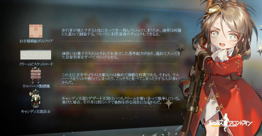 ꡼ No.011Υͥ / ʥͥäƤ롽֥ɥե׿ơޡĤɤҲڳʪξüХβˤĤVectorեѥեޥ󥹤