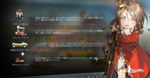 ꡼ No.012Υͥ / ʥͥäƤ롽֥ɥե׿ơޡĤɤҲڳʪξüХβˤĤVectorեѥեޥ󥹤