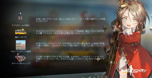 ꡼ No.013Υͥ / ʥͥäƤ롽֥ɥե׿ơޡĤɤҲڳʪξüХβˤĤVectorեѥեޥ󥹤