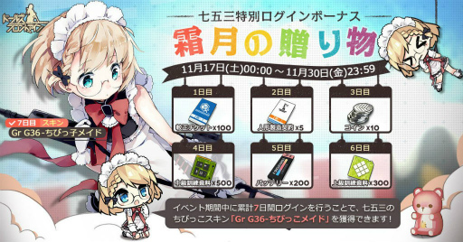 ꡼ No.018Υͥ / ʥͥäƤ롽֥ɥե׿ơޡĤɤҲڳʪξüХβˤĤVectorեѥեޥ󥹤