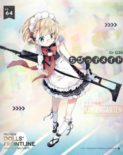 ꡼ No.019Υͥ / ʥͥäƤ롽֥ɥե׿ơޡĤɤҲڳʪξüХβˤĤVectorեѥեޥ󥹤