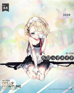 ꡼ No.020Υͥ / ʥͥäƤ롽֥ɥե׿ơޡĤɤҲڳʪξüХβˤĤVectorեѥեޥ󥹤