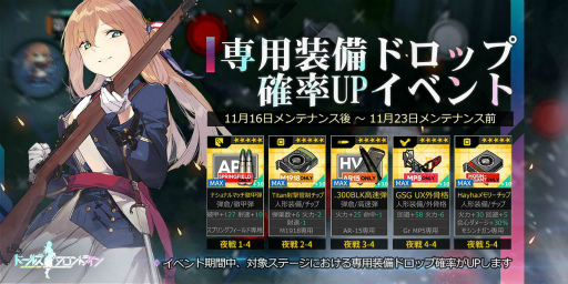 ꡼ No.022Υͥ / ʥͥäƤ롽֥ɥե׿ơޡĤɤҲڳʪξüХβˤĤVectorեѥեޥ󥹤