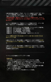 ꡼ No.026Υͥ / ʥͥäƤ롽֥ɥե׿ơޡĤɤҲڳʪξüХβˤĤVectorեѥեޥ󥹤