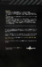 ꡼ No.027Υͥ / ʥͥäƤ롽֥ɥե׿ơޡĤɤҲڳʪξüХβˤĤVectorեѥեޥ󥹤