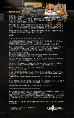 ꡼ No.029Υͥ / ʥͥäƤ롽֥ɥե׿ơޡĤɤҲڳʪξüХβˤĤVectorեѥեޥ󥹤