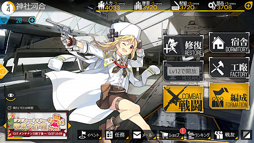 ꡼ No.008 | ̤;͵ʥɥեά 1ôԽǤƻش򥯥ꥢܻؤ