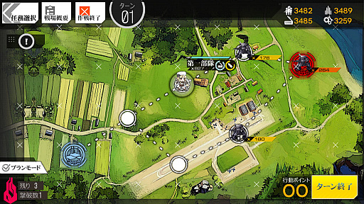 ꡼ No.009 | ̤;͵ʥɥեά 1ôԽǤƻش򥯥ꥢܻؤ