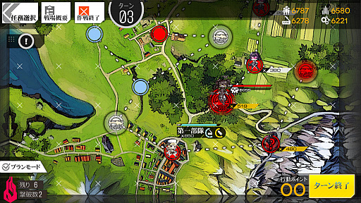 ꡼ No.019 | ̤;͵ʥɥեά 1ôԽǤƻش򥯥ꥢܻؤ