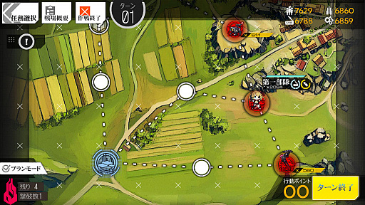 ꡼ No.026 | ̤;͵ʥɥեά 1ôԽǤƻش򥯥ꥢܻؤ