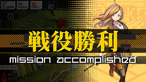 ꡼ No.028 | ̤;͵ʥɥեά 1ôԽǤƻش򥯥ꥢܻؤ