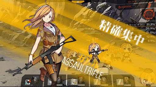 ꡼ No.029 | ̤;͵ʥɥեά 1ôԽǤƻش򥯥ꥢܻؤ