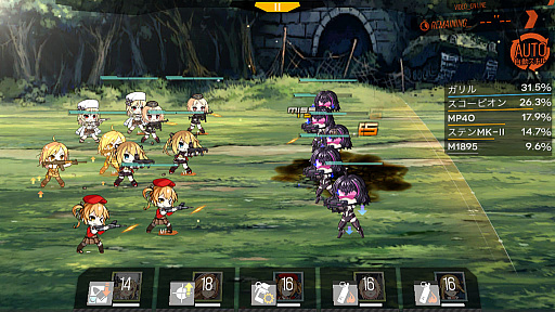 ꡼ No.033 | ̤;͵ʥɥեά 1ôԽǤƻش򥯥ꥢܻؤ