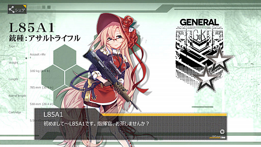 ꡼ No.035 | ̤;͵ʥɥեά 1ôԽǤƻش򥯥ꥢܻؤ